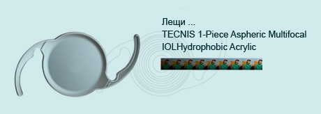 Technis 1-Piece Aspheric Multifocal IOLHydrophobic Acrylic